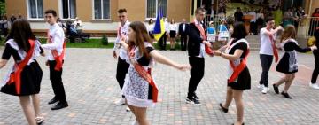 Выпускник 2021. Вальс прощальный.